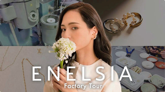 ENELSIAの工場見学